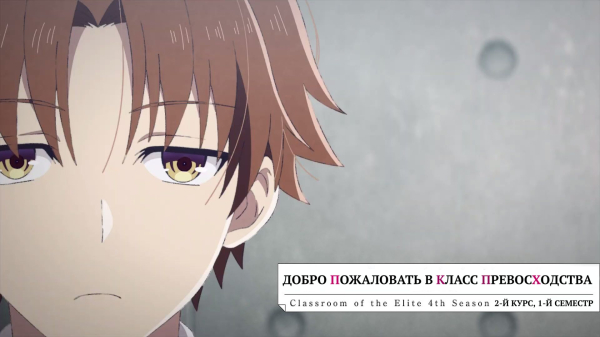 
                    Что посмотреть в апреле: лучшие фильмы, сериалы и аниме месяца
                