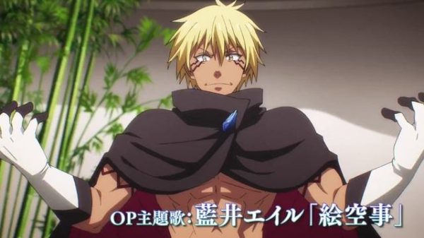 
                    Что посмотреть в апреле: лучшие фильмы, сериалы и аниме месяца
                