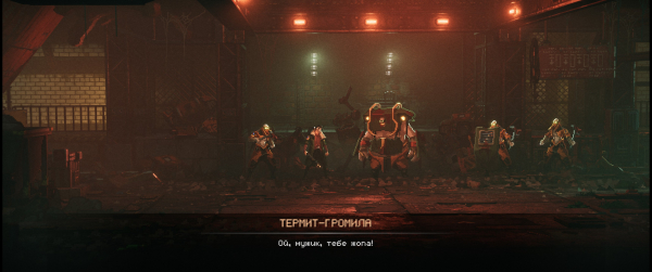 
                    Обзор Replaced. Красота и скука в белорусском киберпанке
                