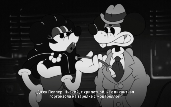 
                    Обзор Mouse: P.I. for Hire. Бумер-шутер, в котором ядреный геймплей оказывается круче и важнее визуальных гиммиков
                