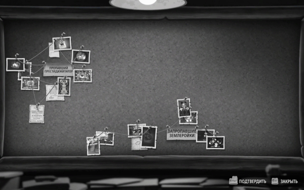 
                    Обзор Mouse: P.I. for Hire. Бумер-шутер, в котором ядреный геймплей оказывается круче и важнее визуальных гиммиков
                