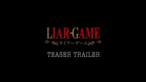 
                    Что посмотреть в апреле: лучшие фильмы, сериалы и аниме месяца
                