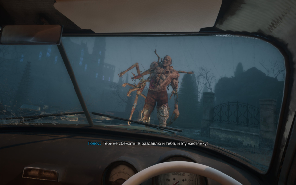 
                    Обзор The Occultist. Честный ужастик категории &laquo;Б&raquo; &mdash; очень дурацкий и вторичный, но в меру веселый
                