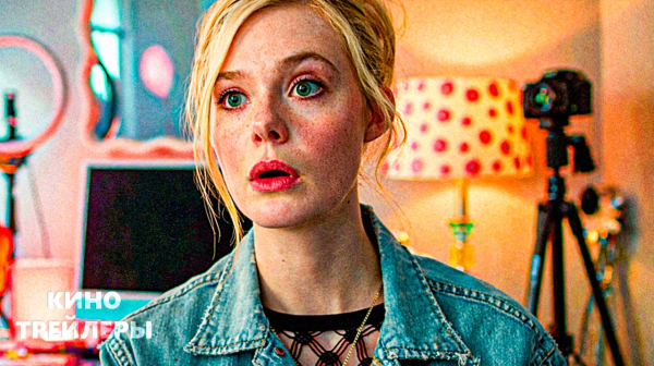 
                    Что посмотреть в апреле: лучшие фильмы, сериалы и аниме месяца
                