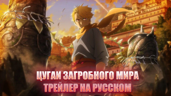 
                    Что посмотреть в апреле: лучшие фильмы, сериалы и аниме месяца
                