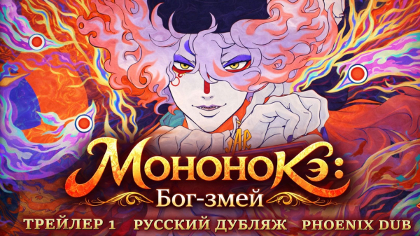 
                    Что посмотреть в мае: лучшие фильмы, сериалы и аниме месяца
                