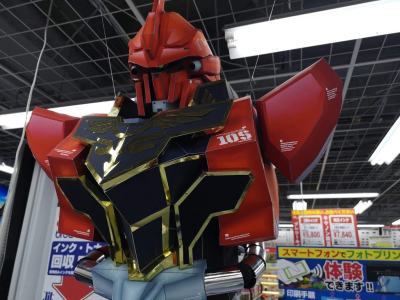 Наконец-то, действительно крутой косплей по Gundam