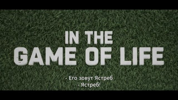 
                    Что посмотреть в июле: лучшие фильмы, сериалы и аниме месяца
                