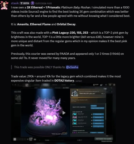 Забагованного курьера в Dota 2 продали за 300 тысяч долларов – это рекорд для рынка игры Забагованного курьера в Dota 2 продали за 300 тысяч долларов – это рекорд для рынка игры
