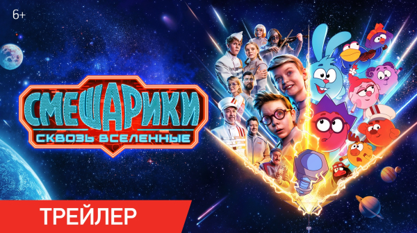 Что посмотреть в августе: лучшие фильмы, сериалы и аниме месяца
Что посмотреть в августе: лучшие фильмы, сериалы и аниме месяца