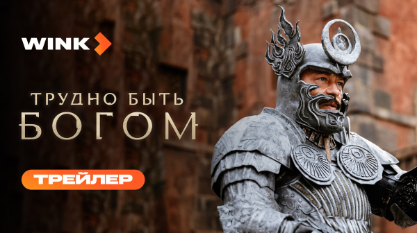 
                    Что посмотреть в сентябре: лучшие фильмы, сериалы и аниме месяца
                