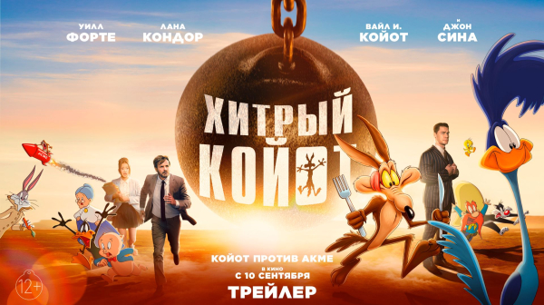 
                    Что посмотреть в сентябре: лучшие фильмы, сериалы и аниме месяца
                
