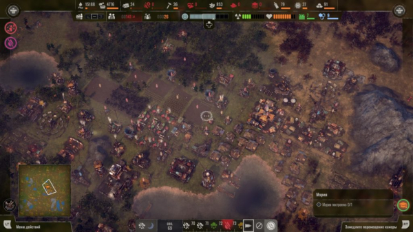 Обзор Endzone — A World Apart