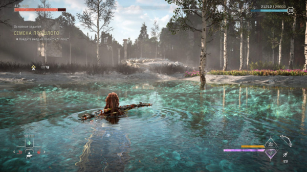 Обзор Horizon Forbidden West