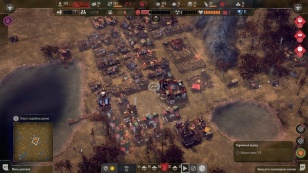 Обзор Endzone — A World Apart