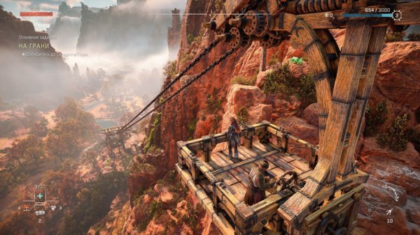 Обзор Horizon Forbidden West