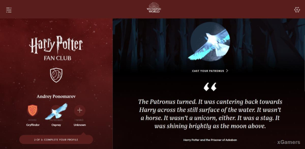 Как выбрать факультет, Патронуса и палочку в Hogwarts Legacy