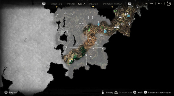 Обзор Horizon Forbidden West