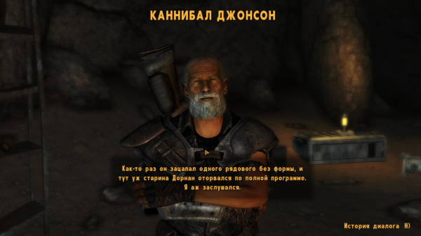 «Я сижу и закипаю от ярости». Как Даниэль Вавра был игрожуром, ненавидел Bethesda и писал обзоры Fallout: New Vegas и Skyrim
«Я сижу и закипаю от ярости». Как Даниэль Вавра был игрожуром, ненавидел Bethesda и писал обзоры Fallout: New Vegas и Skyrim