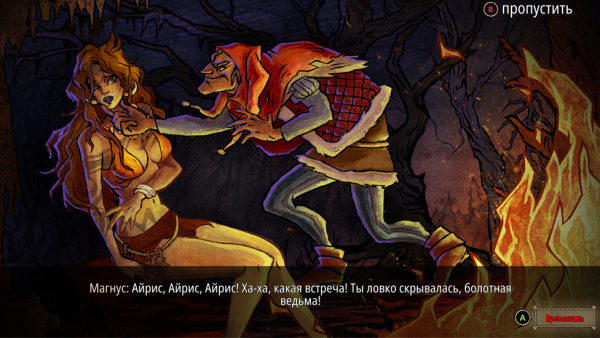 Спецматериал по игре Deck of Ashes: Complete Edition