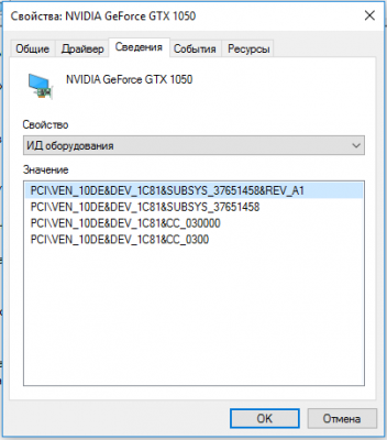 Как исправить ошибку запуска Fortnite LS-0013? Как исправить ошибку запуска Fortnite LS-0013?