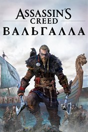 Free Play Days: 15 — 19 декабря 2022