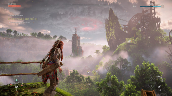 Обзор Horizon Forbidden West