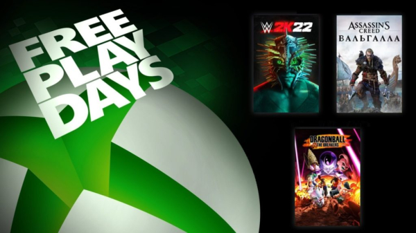 Free Play Days: 15 — 19 декабря 2022