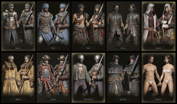 Обзор Elden Ring