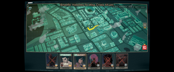 Обзор Dispatch. Как же все было хорошо, пока не наступила развязка
Обзор Dispatch. Как же все было хорошо, пока не наступила развязка