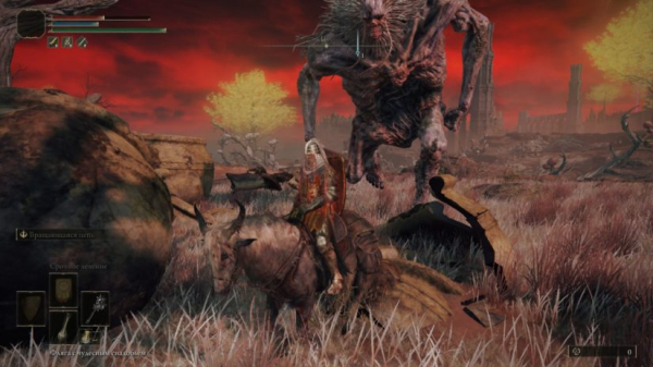 Обзор Elden Ring