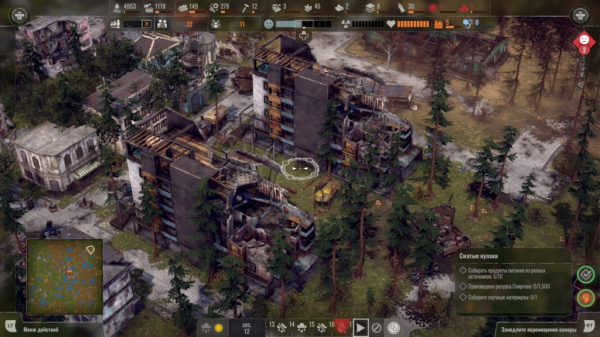 Обзор Endzone — A World Apart