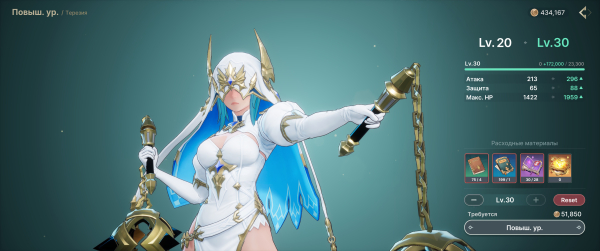 Обзор DragonSword: Awakening. Когда гача переобувается в одиночную игру и показывает, как не надо
Обзор DragonSword: Awakening. Когда гача переобувается в одиночную игру и показывает, как не надо