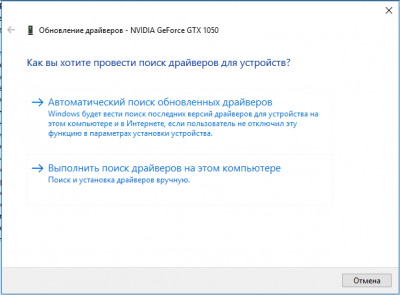 Как исправить ошибку запуска Fortnite LS-0013? Как исправить ошибку запуска Fortnite LS-0013?