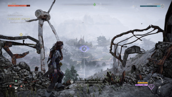 Обзор Horizon Forbidden West