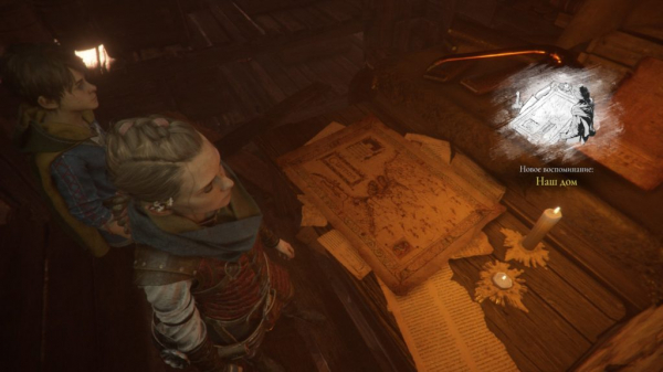 Обзор A Plague Tale: Requiem Обзор A Plague Tale: Requiem