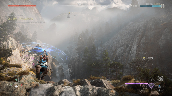 Обзор Horizon Forbidden West