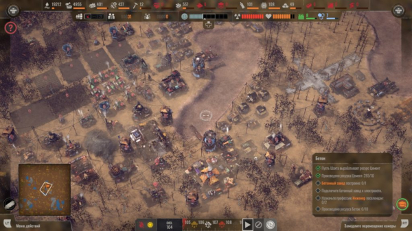 Обзор Endzone — A World Apart