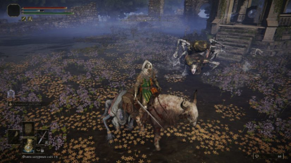 Обзор Elden Ring