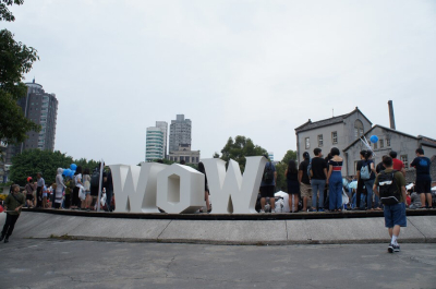 Битва за Азерот штурмует г. Тайпей на Тайване