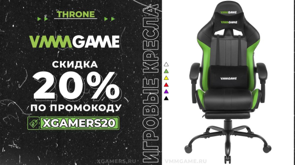 Сборка и обзор обновлённого игрового кресла VMMGAME THRONE