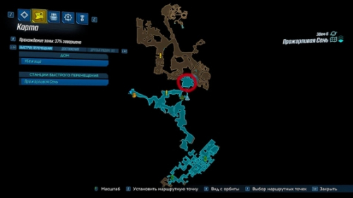 Как добывать эридий в Borderlands 3 и где его очень много Как добывать эридий в Borderlands 3 и где его очень много