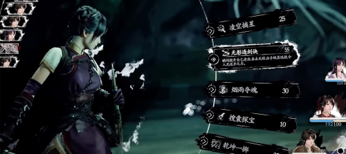 Китайский ремейк классической RPG обвинили в копировании Clair Obscur: Expedition 33