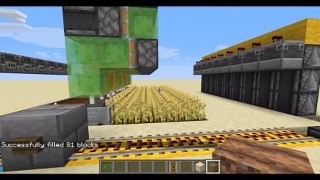 Механизмы из меда