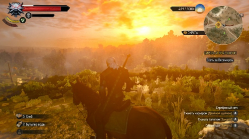 Обзор &laquo;Ведьмак 3: Дикая Охота&raquo; для Nintendo Switch &ndash; Титанический порт, который доказывает, что нет ничего невозможного