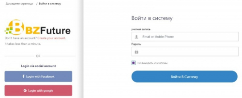  Скидки на Черную пятницу 2019: Windows 10 бесплатно и антивирусы за полцены 